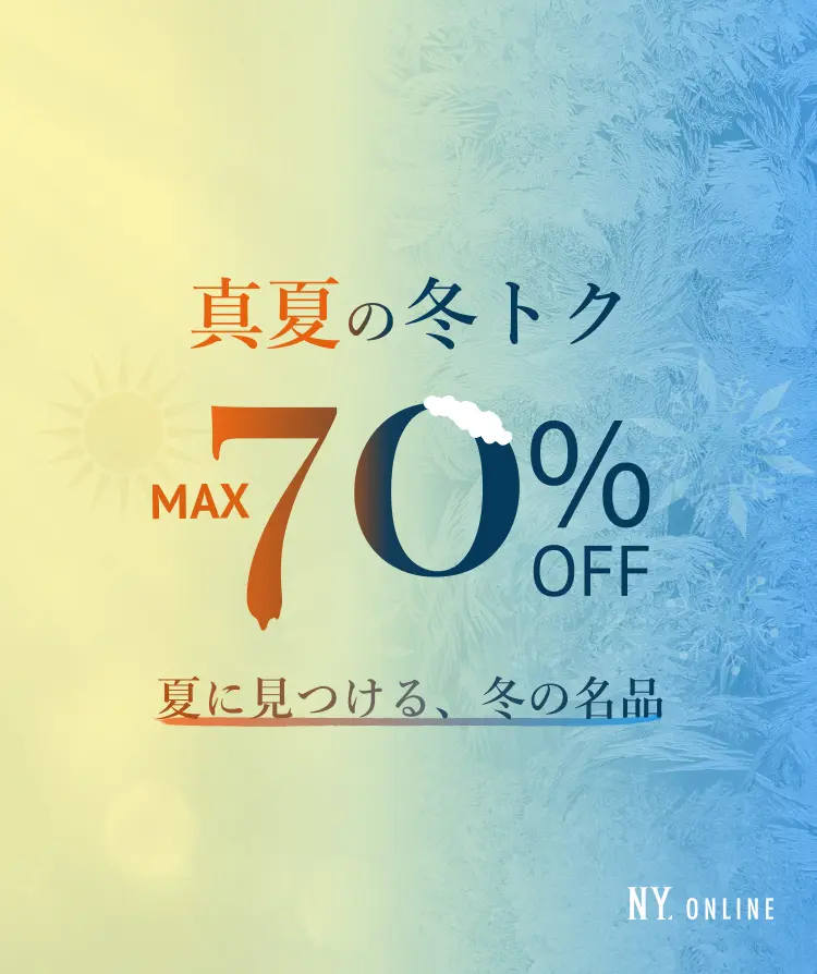 ファッション通販のNY.ONLINE