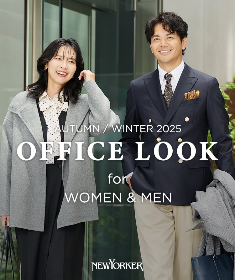 即日発送ニューヨーカー横浜高島屋正規店購入　新品タグ付　定価25000円 横浜高島屋「フーディーズポート」 | 特集 | 高島屋オンラインストア