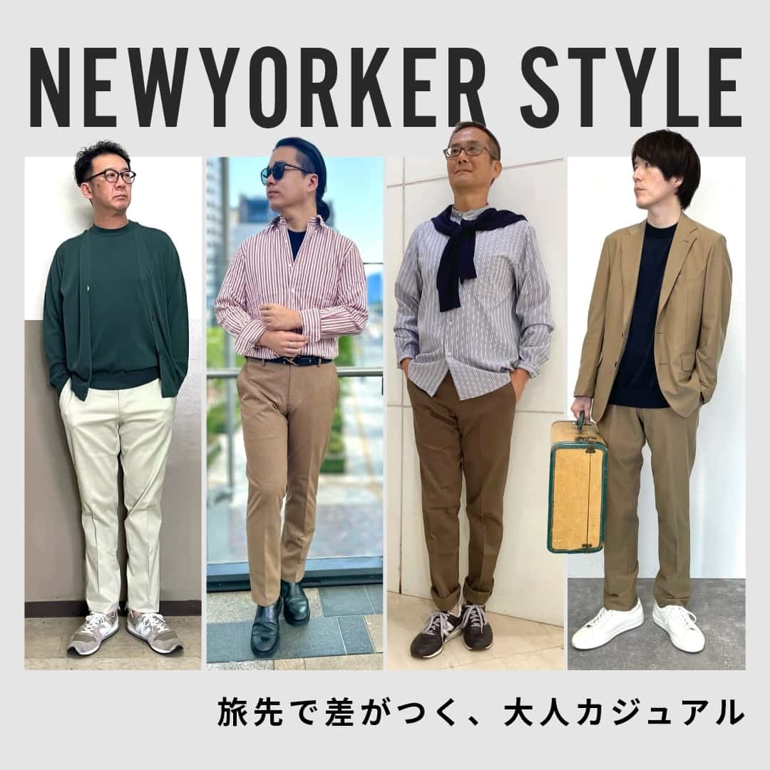 MEN（メンズ） | ファッション通販のNY.ONLINE