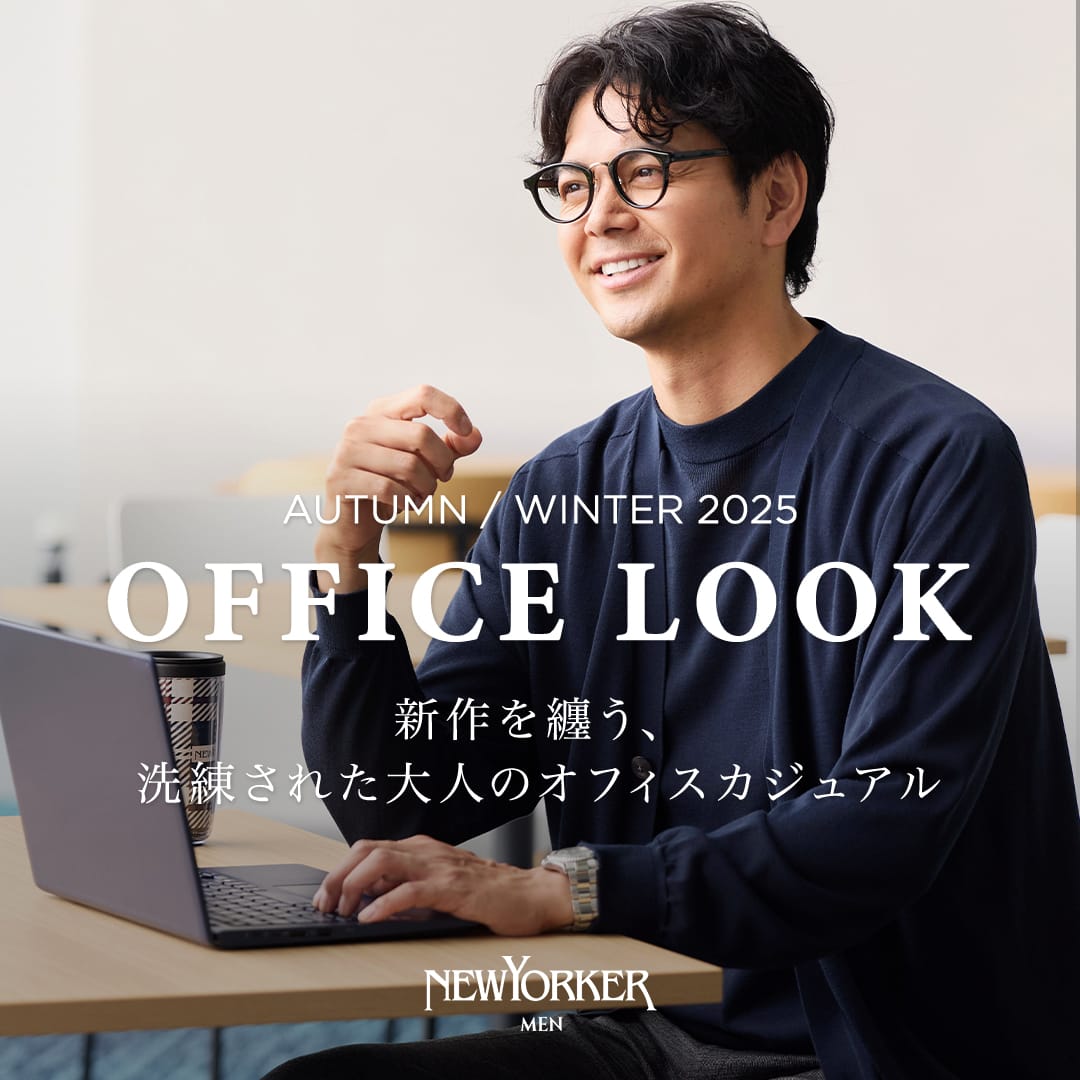 ニューヨーカースーツ Amazon.co.jp: [ニューヨーカー] 上下セット 【ウォッシャブル