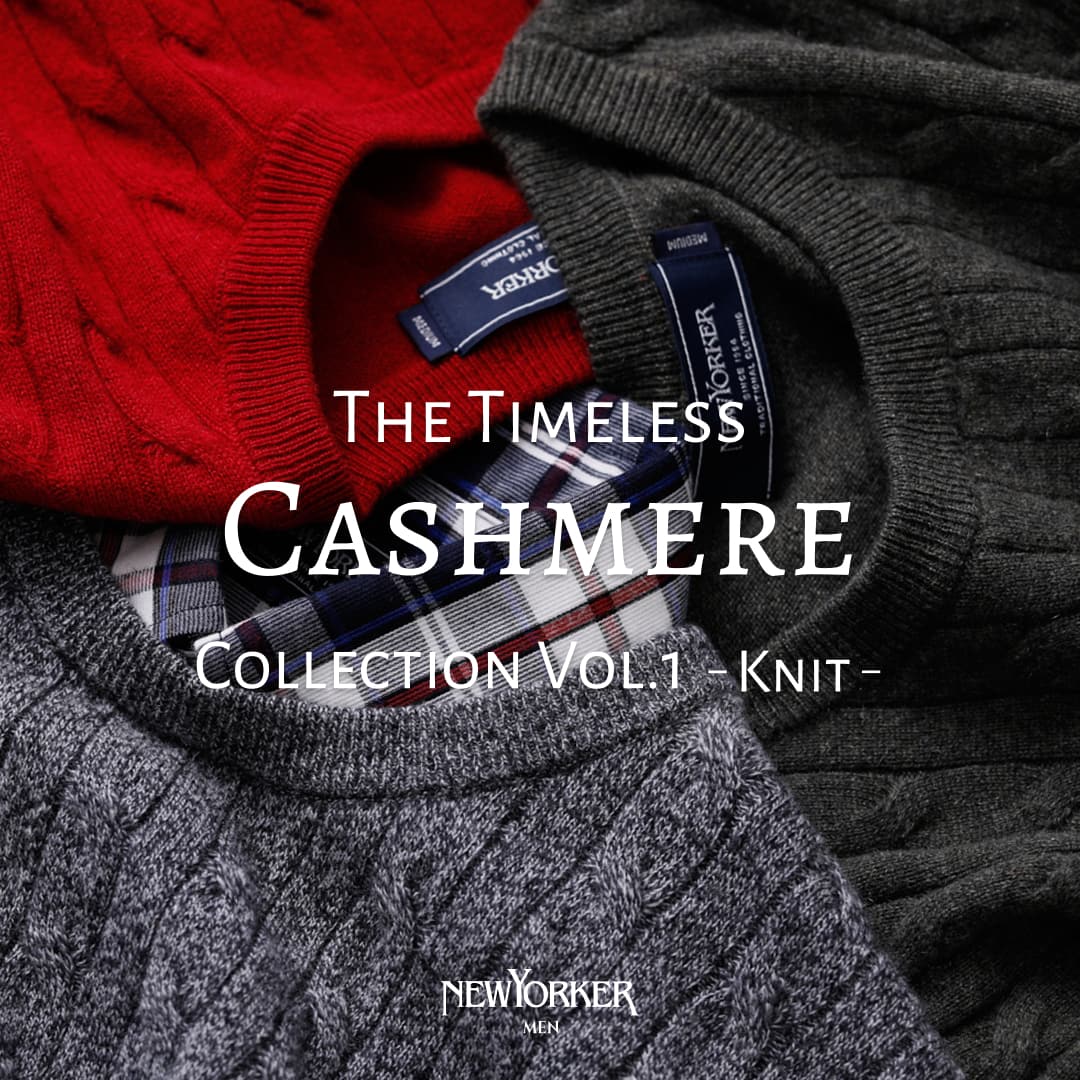 The Timeless Cashmere Collection Vol.1 -Knit-
