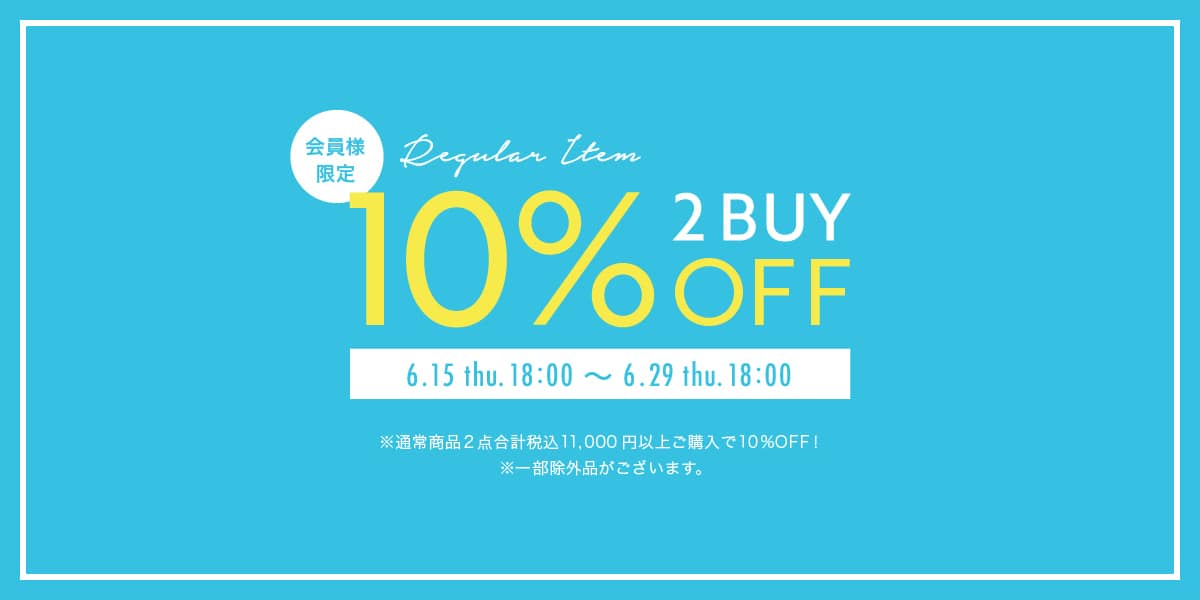 2BUY10%OFF