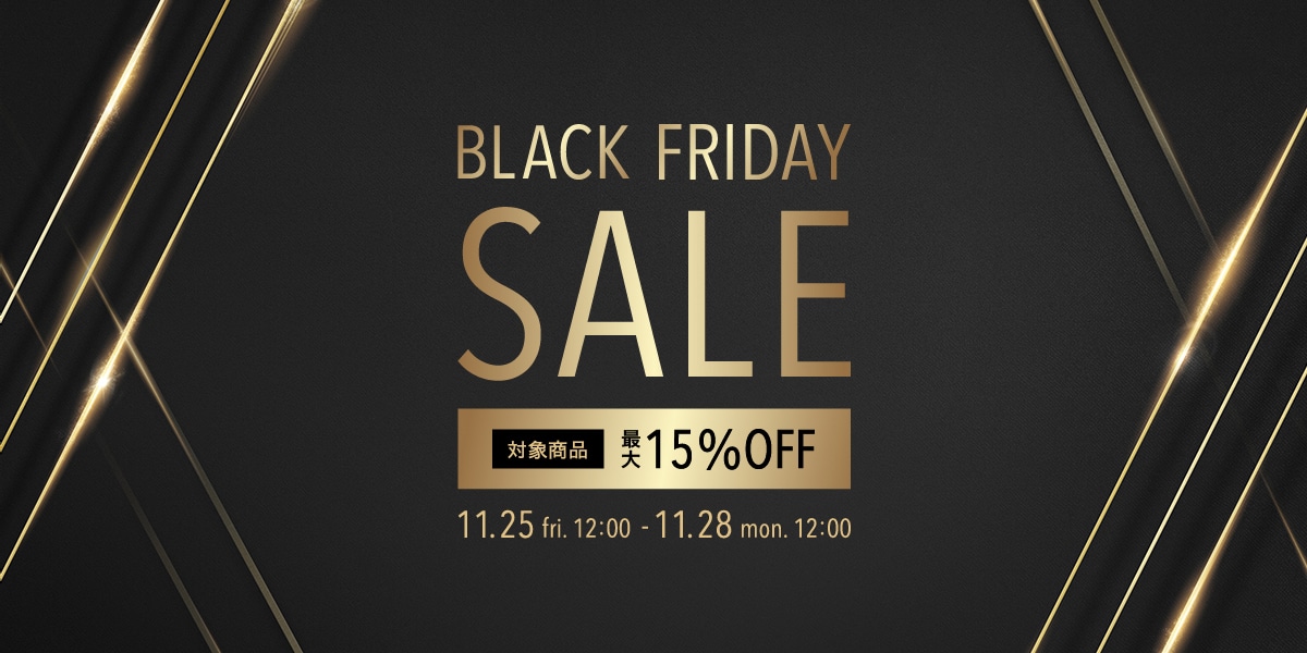 221125_BlackFridaysale