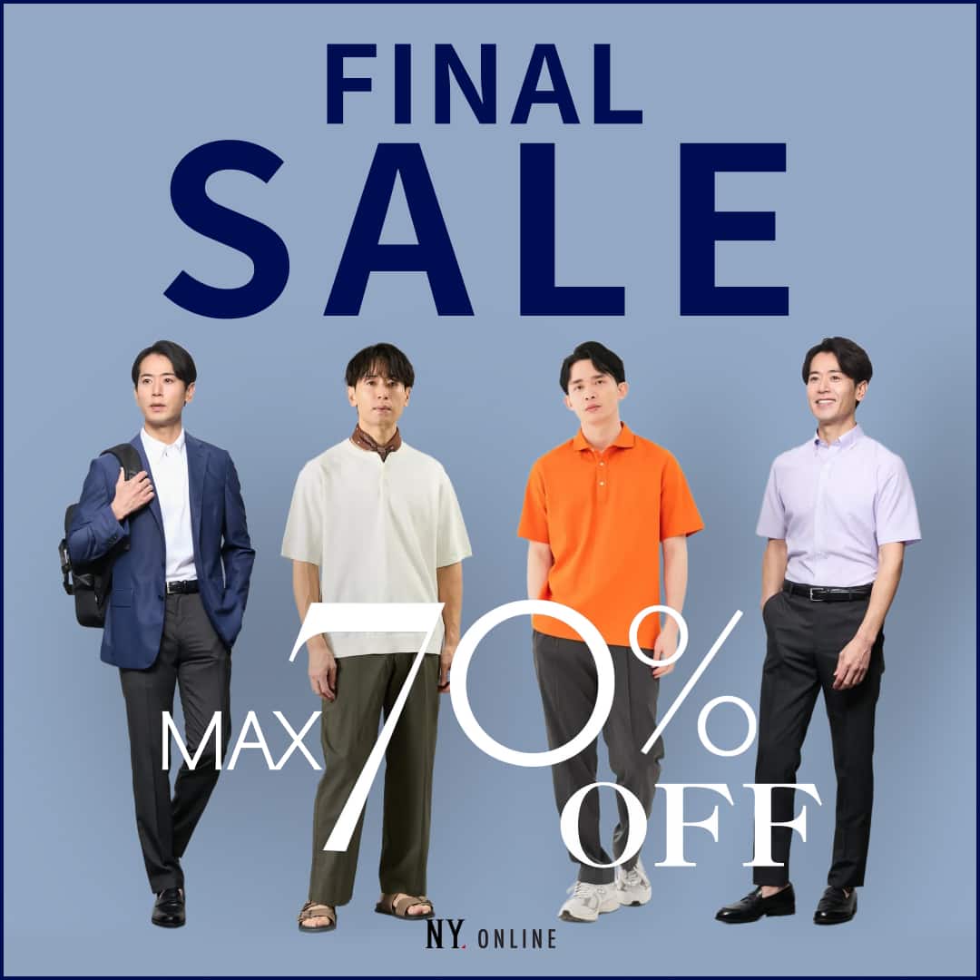 FINAL SALE おすすめアイテム