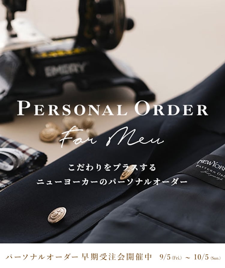 新品未使用タグ付　ニューヨーカー　ネイビーソリッド NEWYORKER/ニューヨーカー (@NEWYORKER_JP) / X