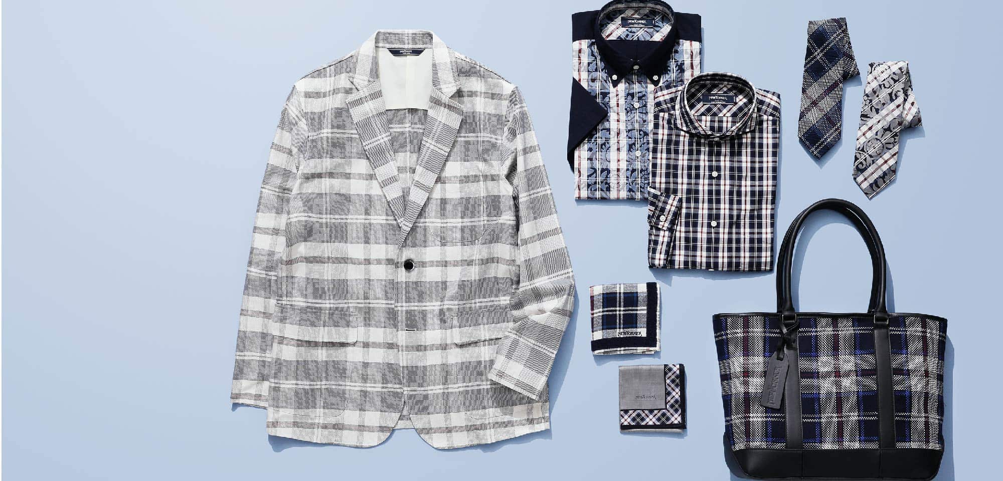 ハウスタータンアイテム