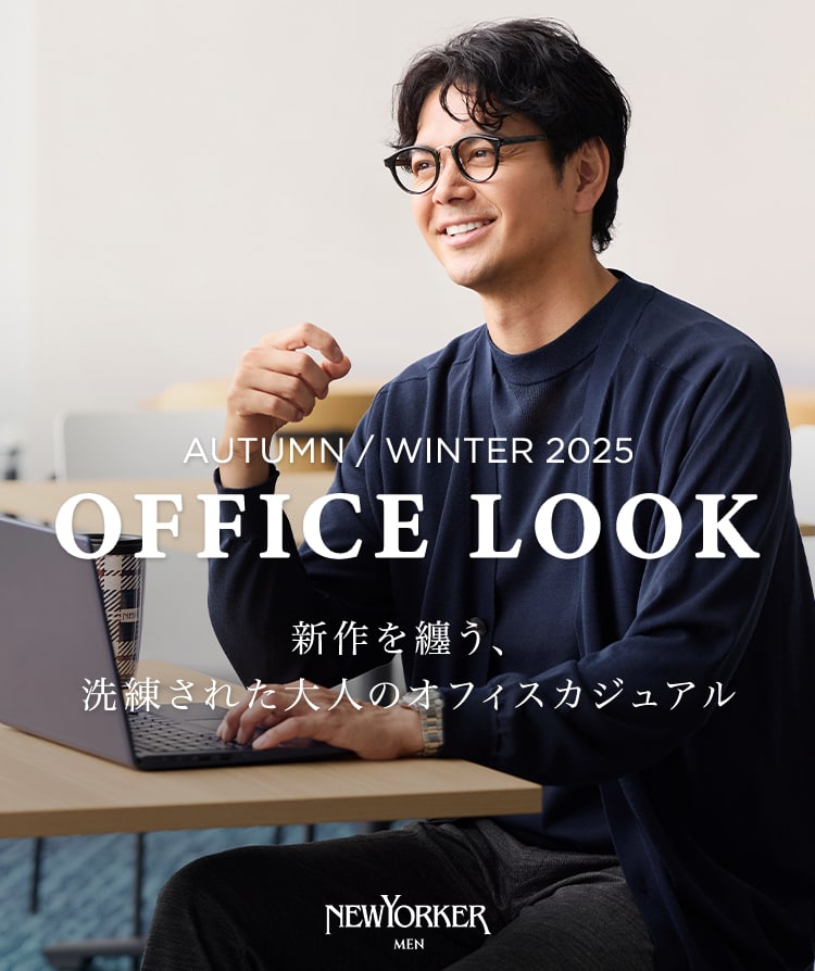 ニューヨーカーNew Yorker メンズ　値下げ MEN（メンズ） | ファッション通販のNY.ONLINE