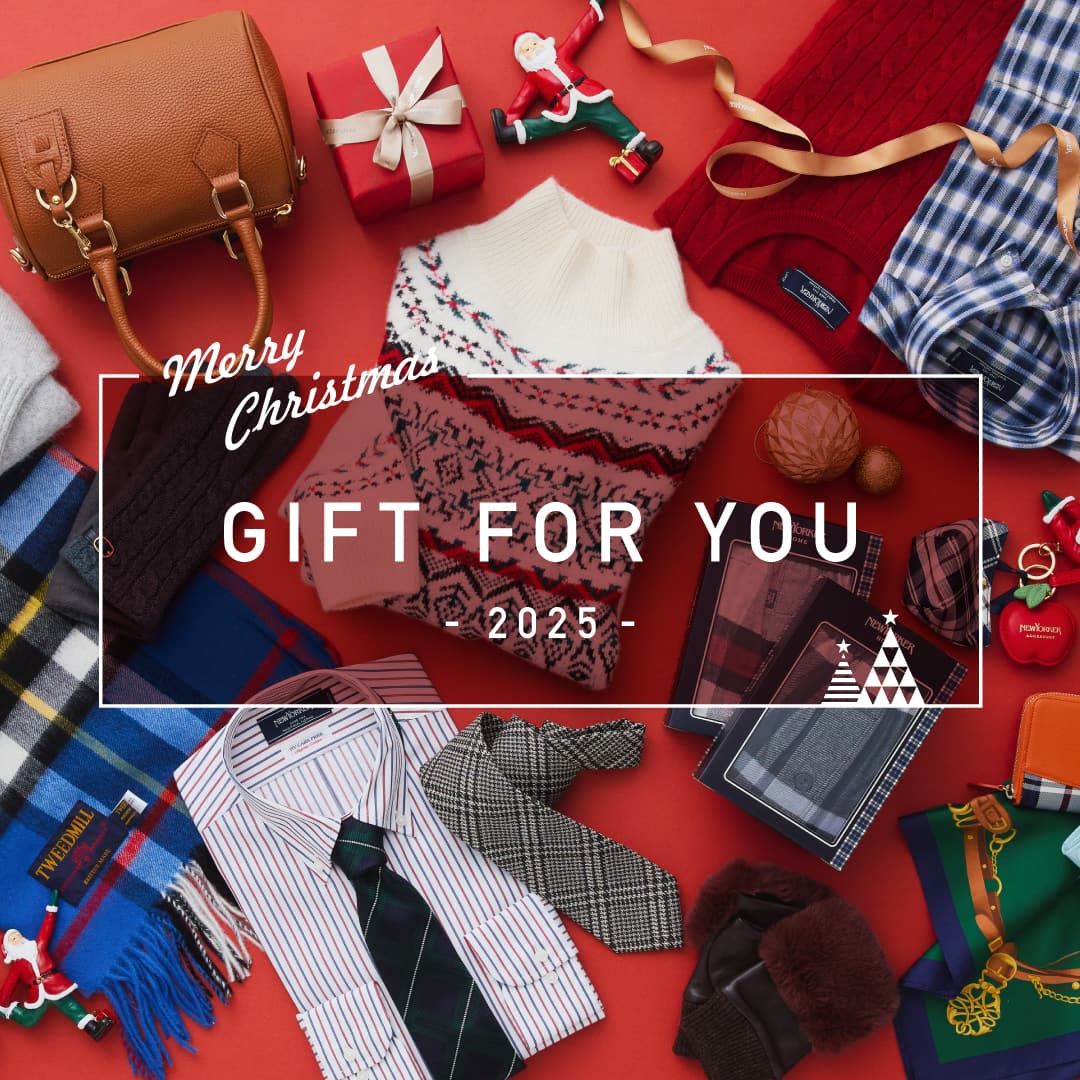 Merry Christmas GIFT FOR YOU 2025