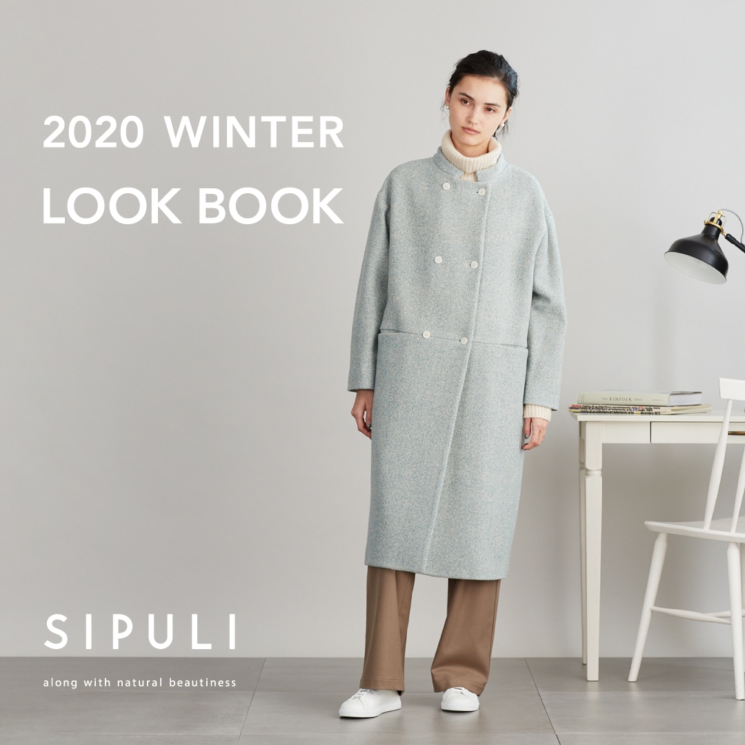 2020 WINTER LOOK BOOK