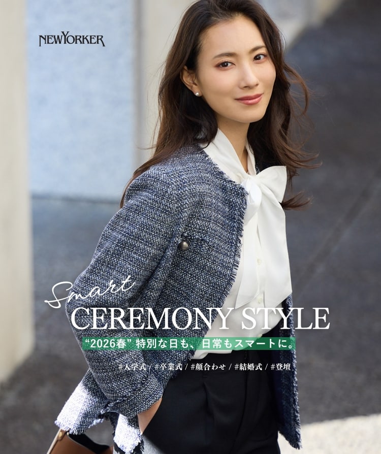 NEWYORKER WOMEN（ニューヨーカーウィメンズ） | ファッション通販のNY