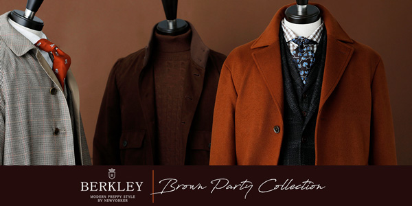 Brown Party Collection