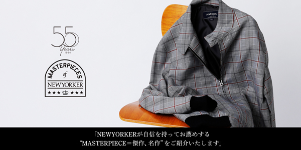 『MASTERPIECES of NEWYORKER』