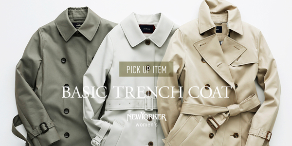  PICK UP ITEM“BASIC TRENCH COAT”