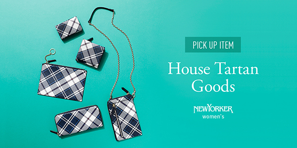 PICK UP ITEM“HOUSE TARTAN GOODS”