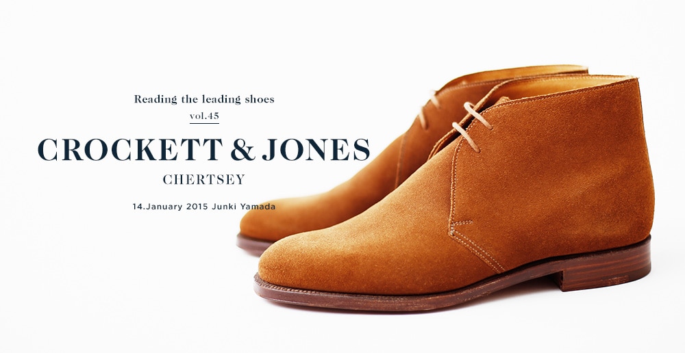 Crockett＆Jones クロケット＆ジョーンズ  チャートシー 7