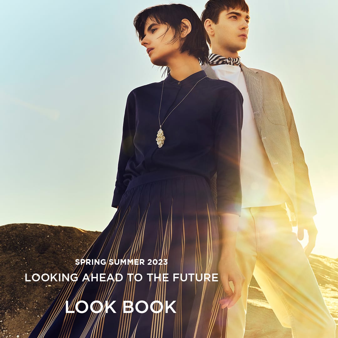 LOOK BOOK Spring & Summer 2023