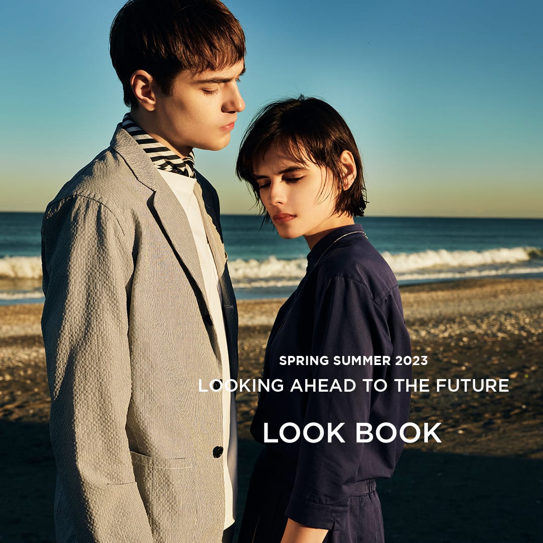 LOOK BOOK Spring & Summer 2023