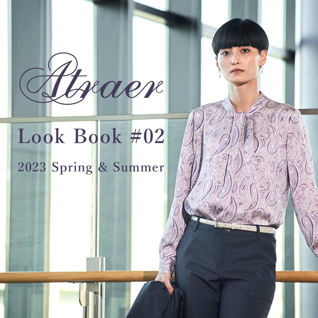 Atraer Look Book #01 / 2022 Autumn & Winter