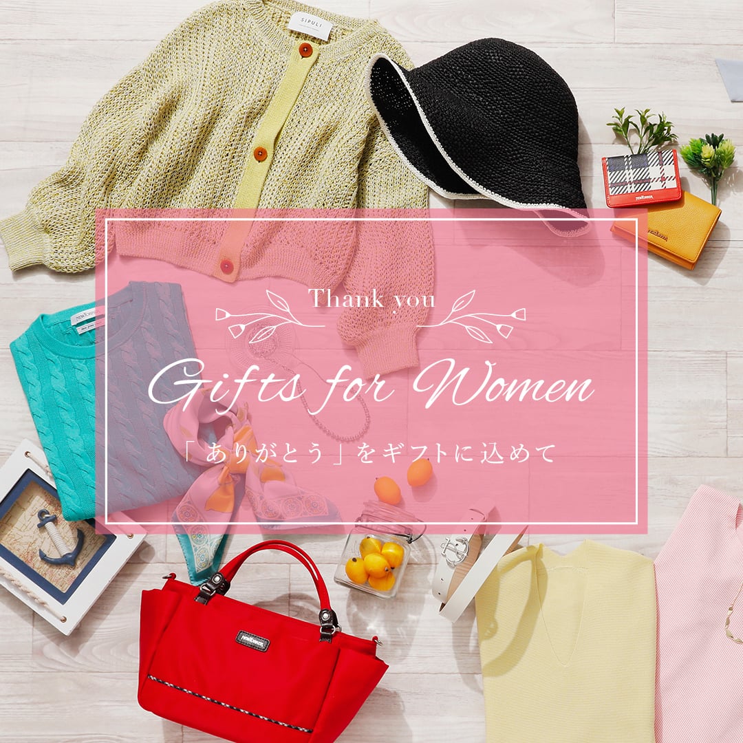 Gifts for WOMEN