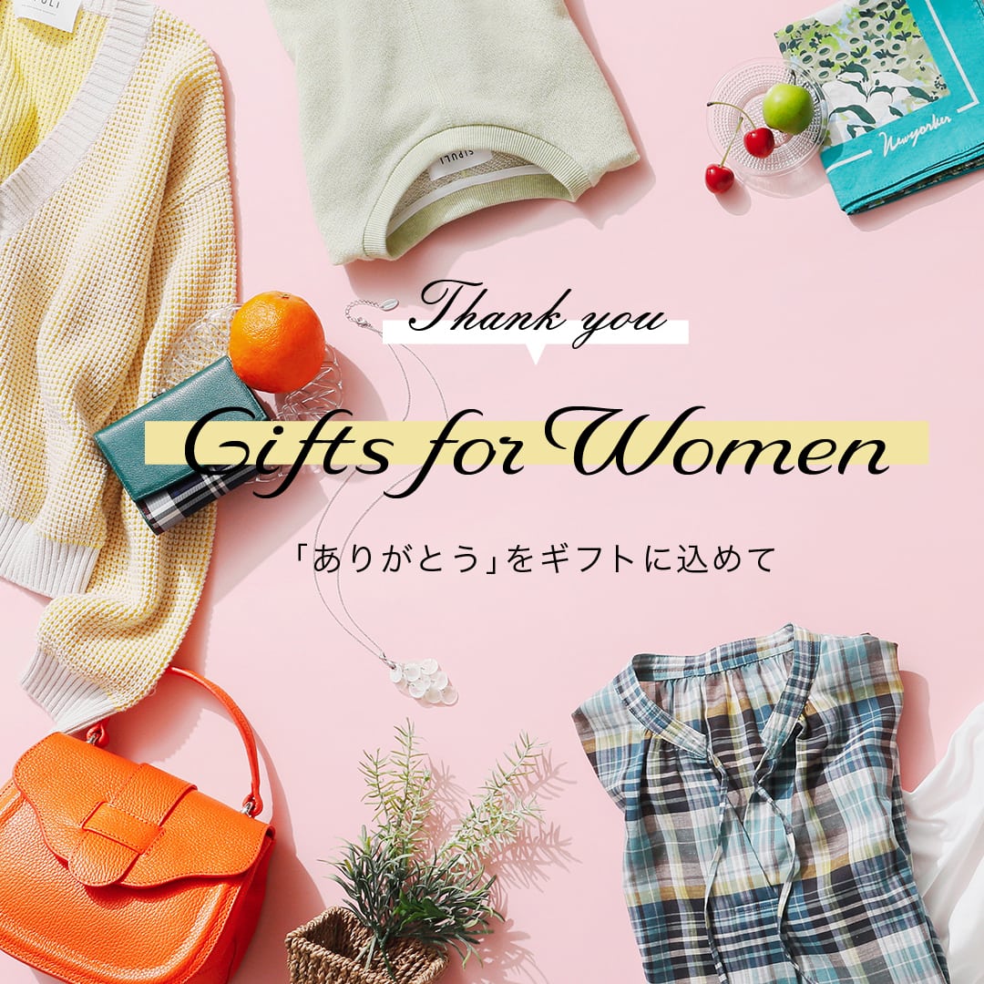Timeless Wardrobe“The Days Knit”
