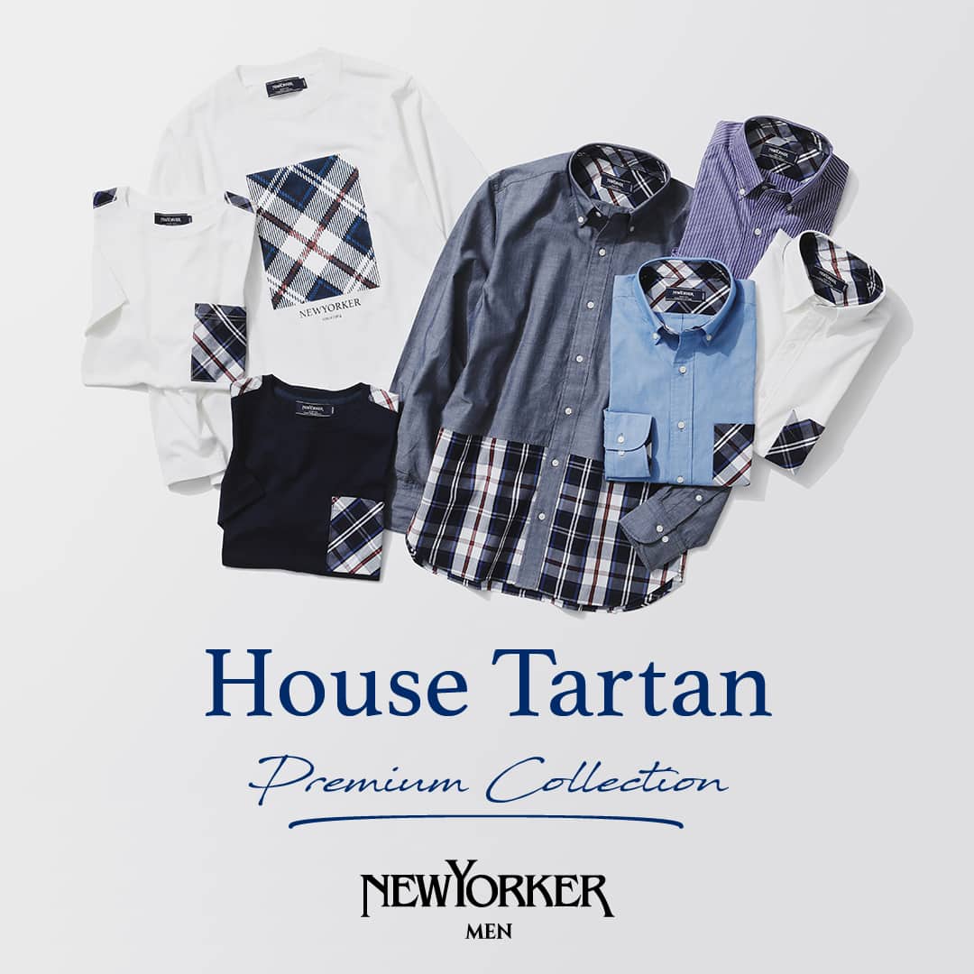 Pick up Item Shirtouter