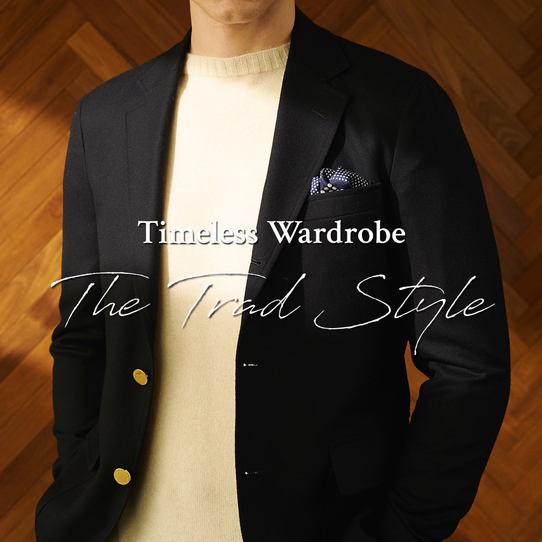 NEWYORKER MEN Timeless Wardrobe Trad Style