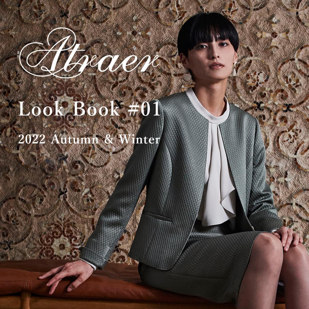 Atraer Look Book #01 / 2022 Autumn & Winter