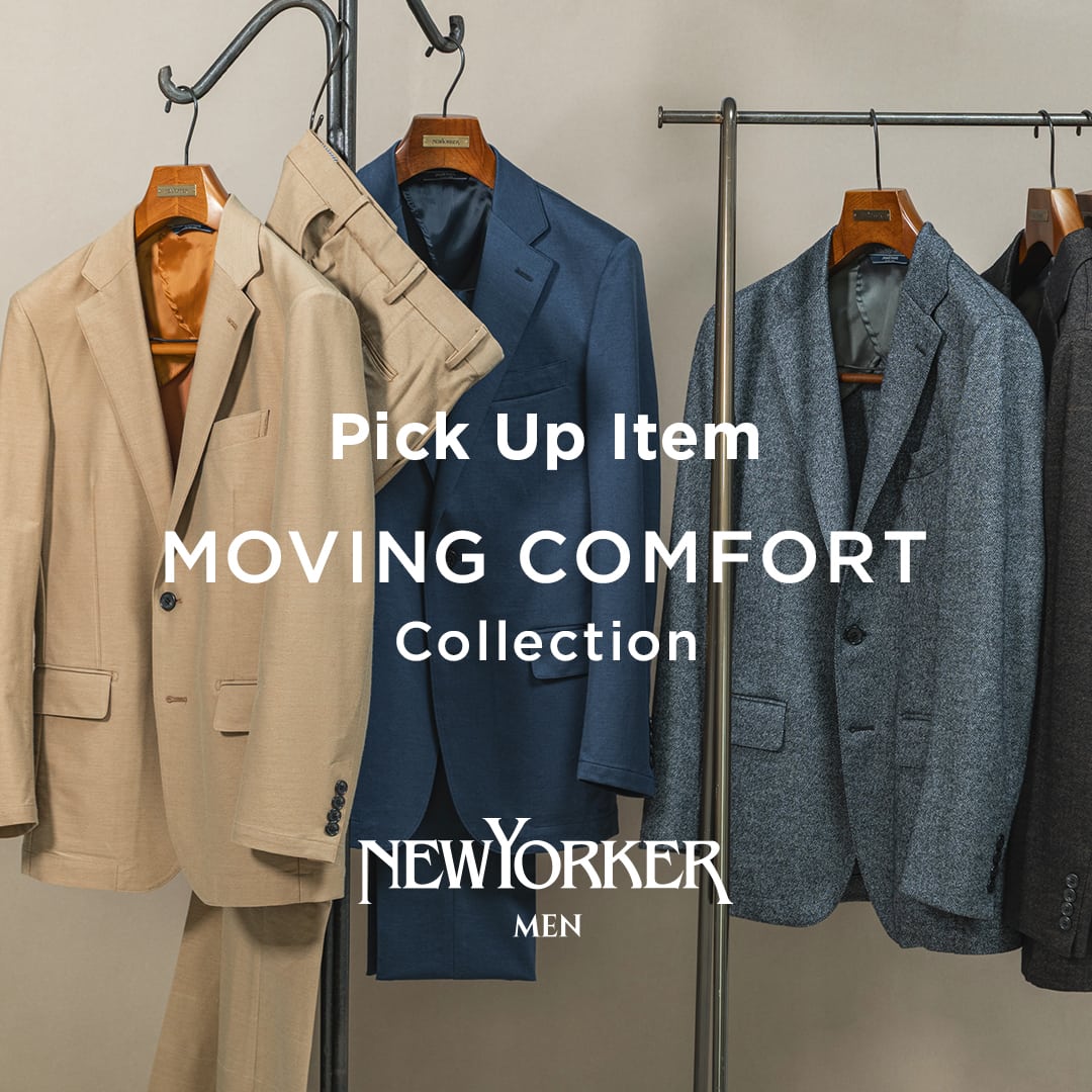 PICK UP ITEM-Resort wear collection-