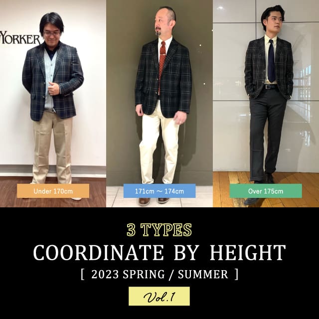3TYPESCOORDINATEBYHEIGHT”