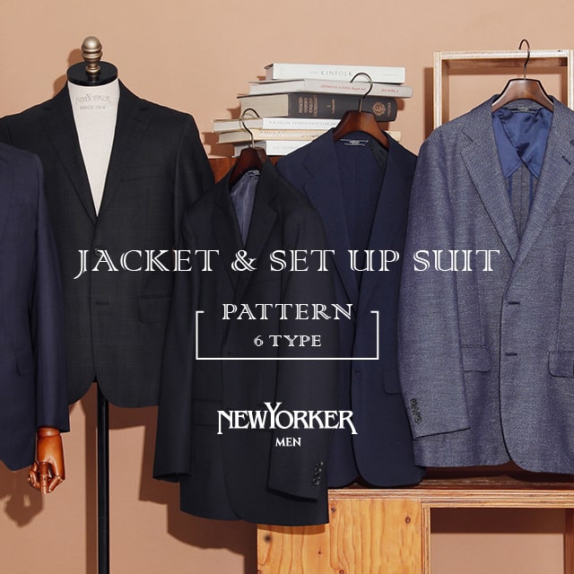 JACKET & SET UP SUIT PATTERN 6TYPE