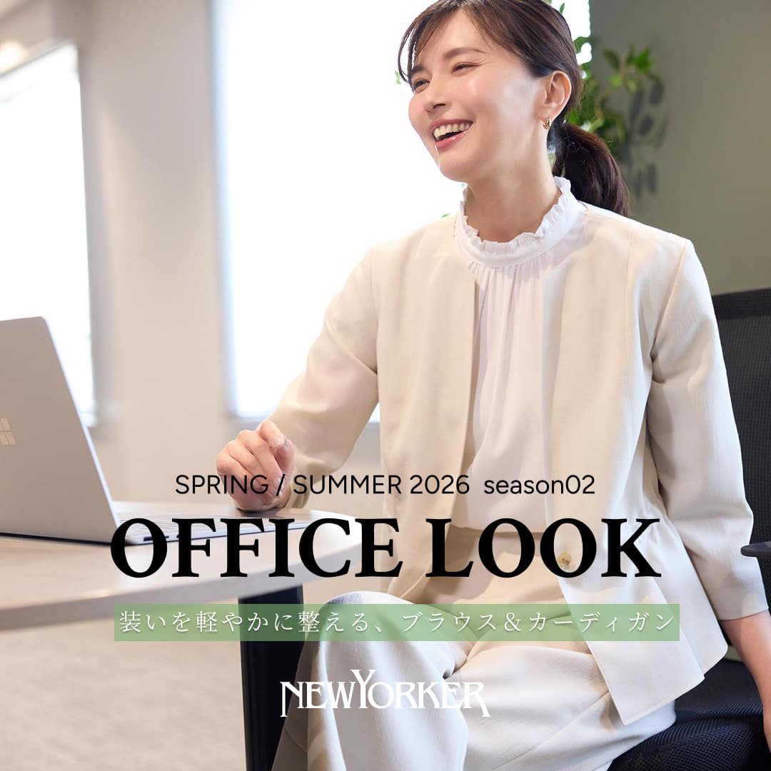 OFFICE LOOK SPRING/SUMMER 2026 season02