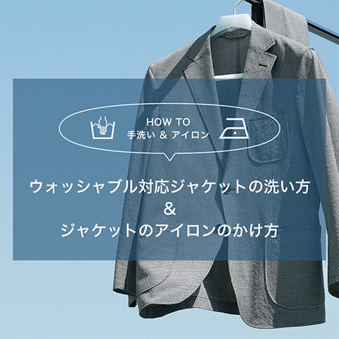 ｜ファッション通販のNY.online