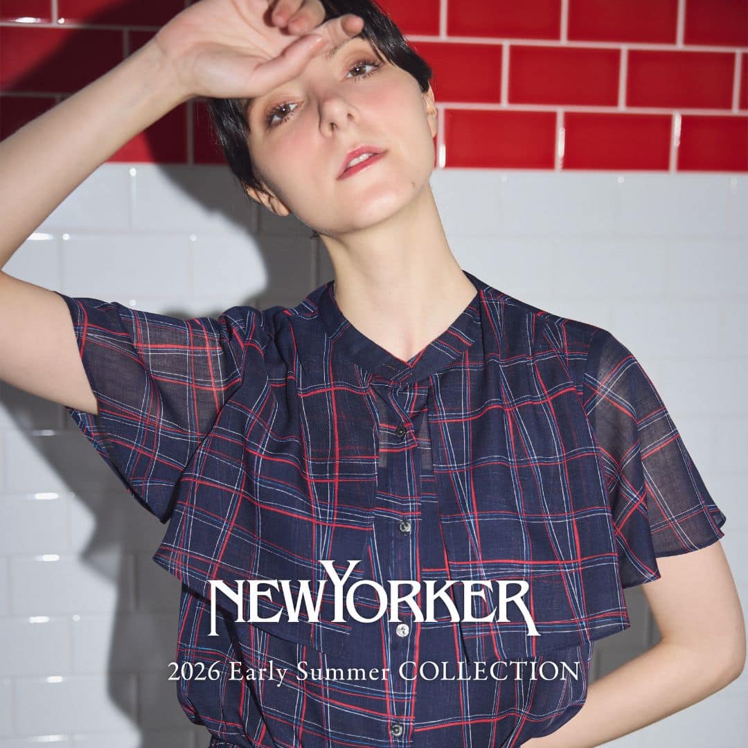 2026 Early Summer COLLECTION