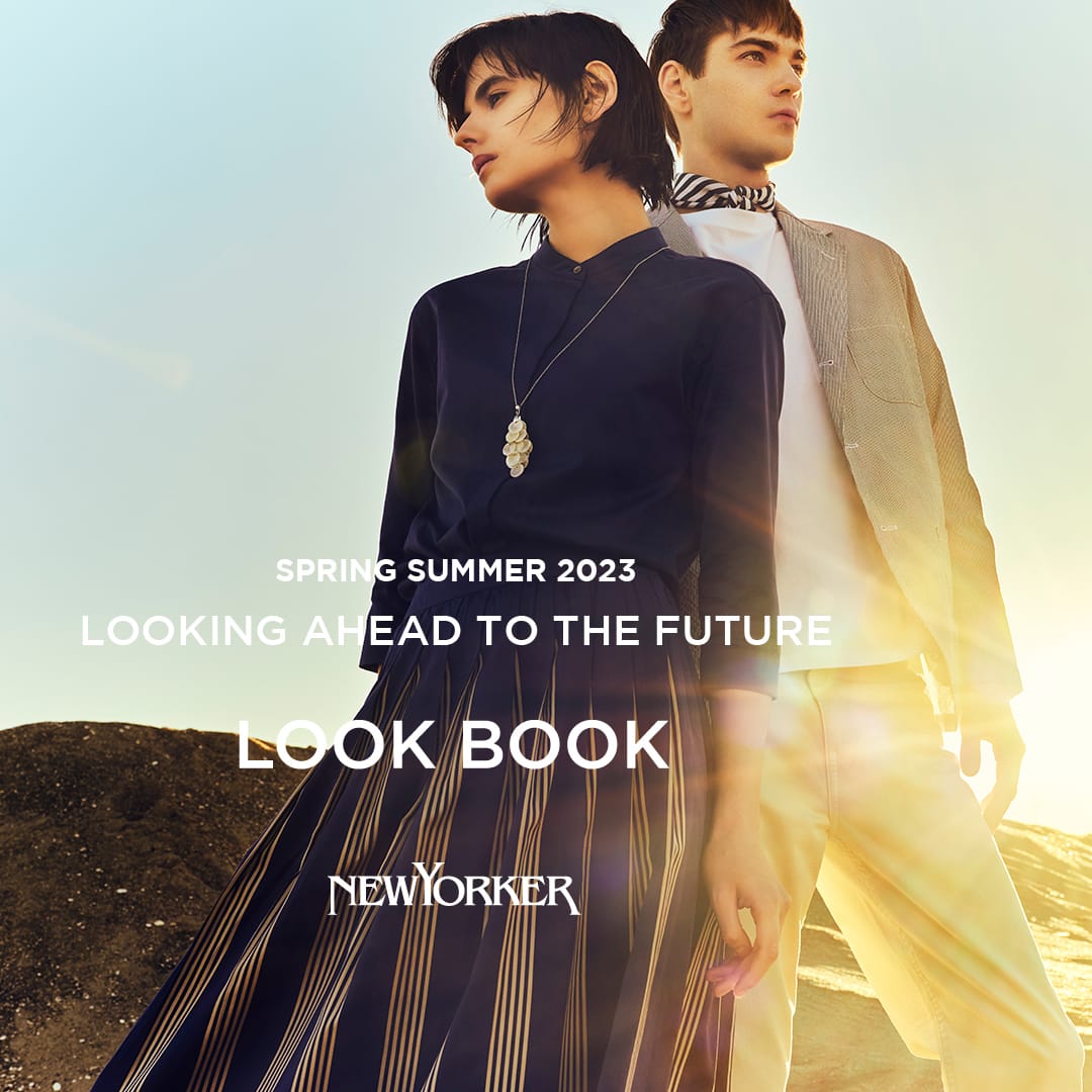 LOOK BOOK
