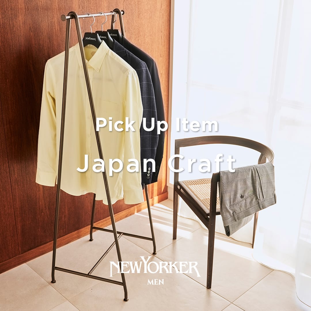 LOOK BOOK