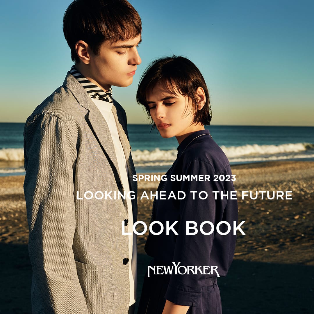 LOOK BOOK