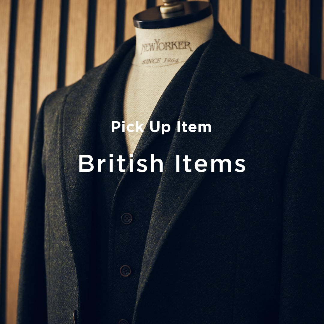 >PICK UP ITEM 