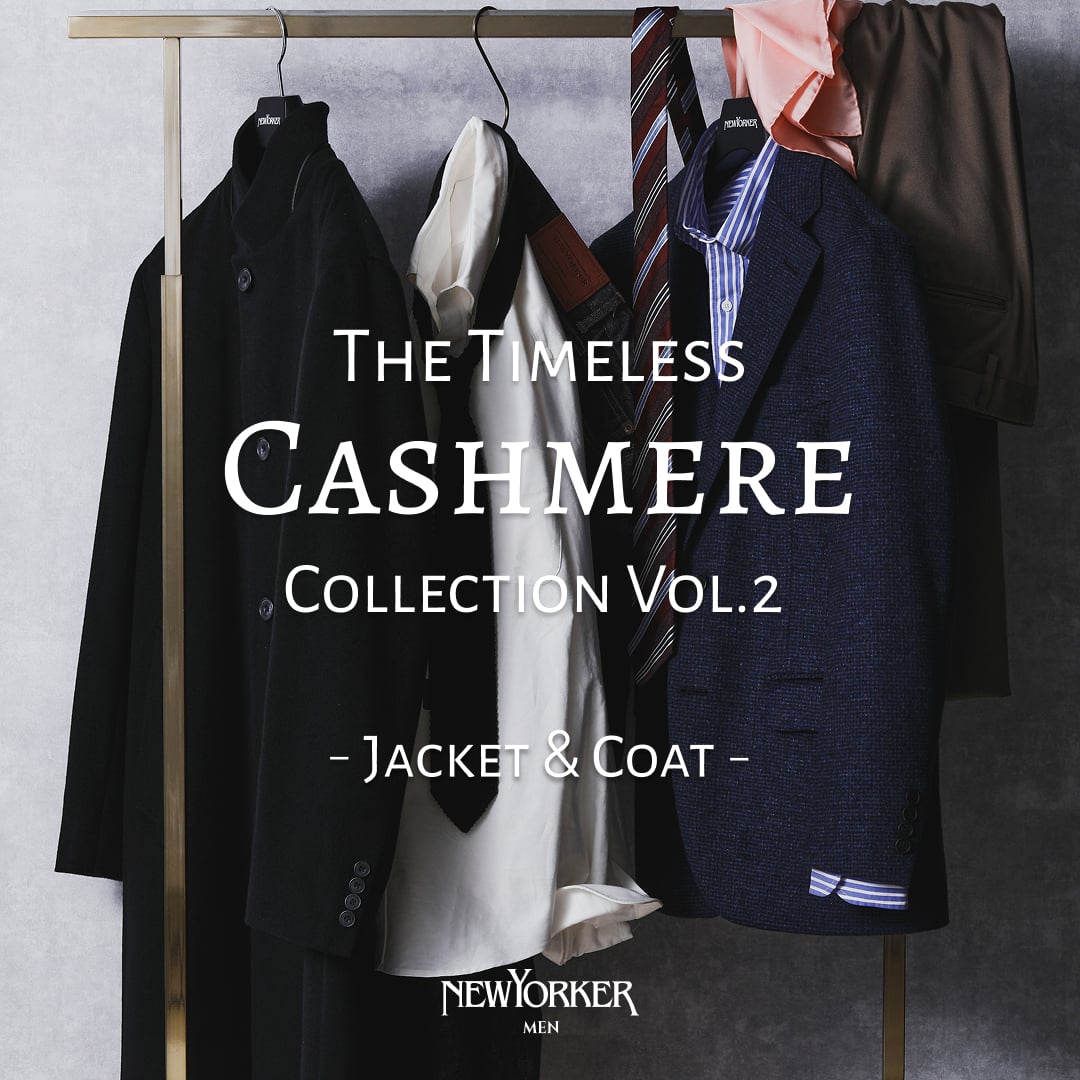 The Timeless Cashmere Collection Vol.2