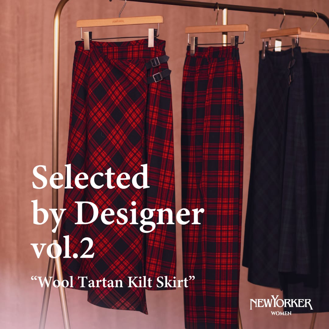Selected by Designer vol.2