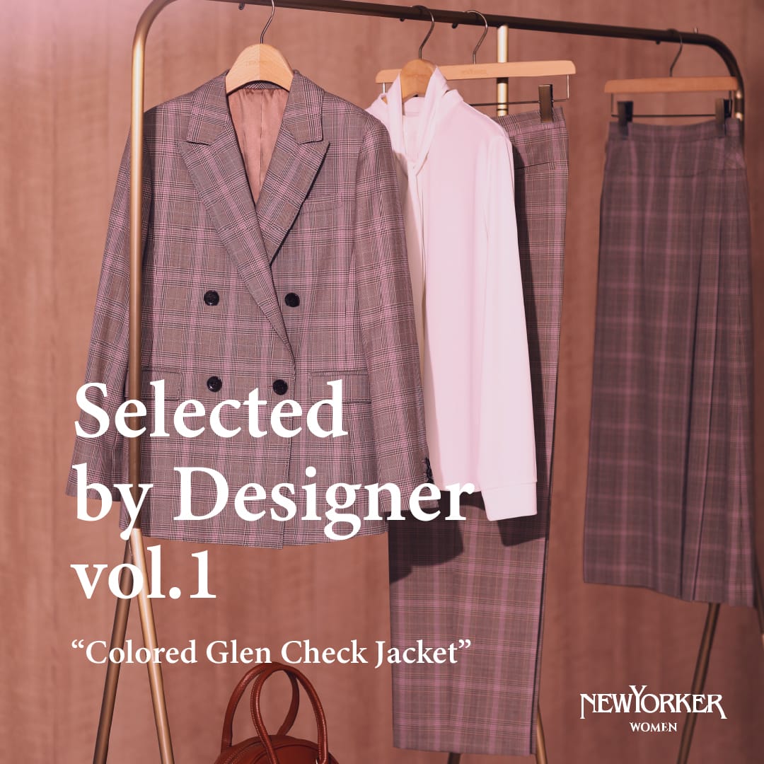 Selected by Designer vol.1