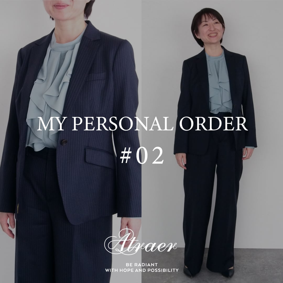Atraer Look Book #01 / 2022 Autumn & Winter