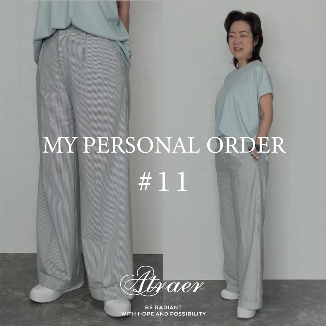 Atraer Look Book #01 / 2022 Autumn & Winter