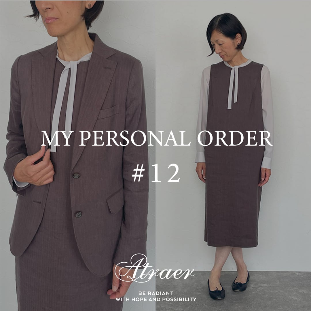 Atraer Look Book #01 / 2022 Autumn & Winter