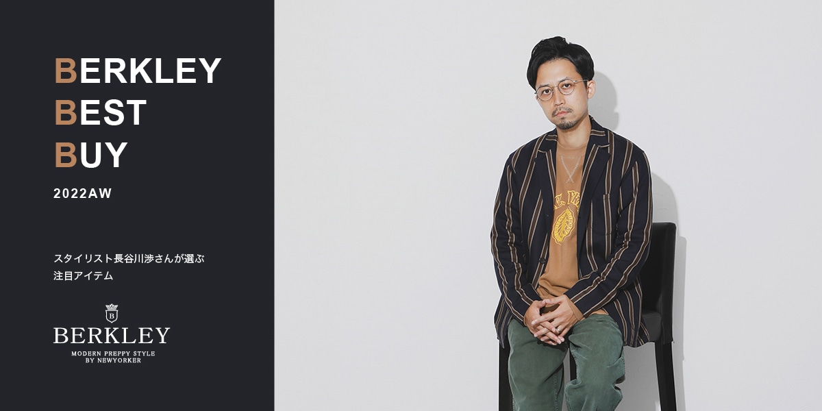 美品】ROBERT GELLER NEWYORKコート ポンチョ ブラウン 美品】ROBERT