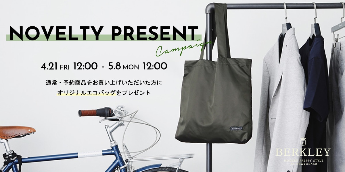“｜ファッション通販のNY.online