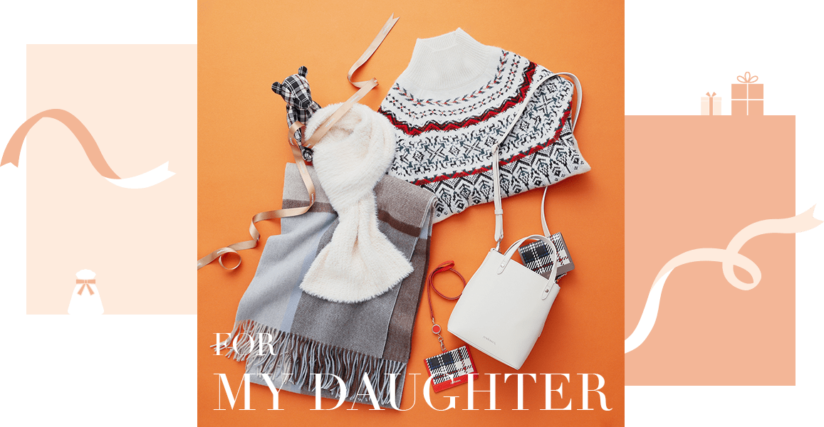 FOR MY DAUGHTER