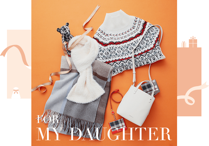 FOR MY DAUGHTER