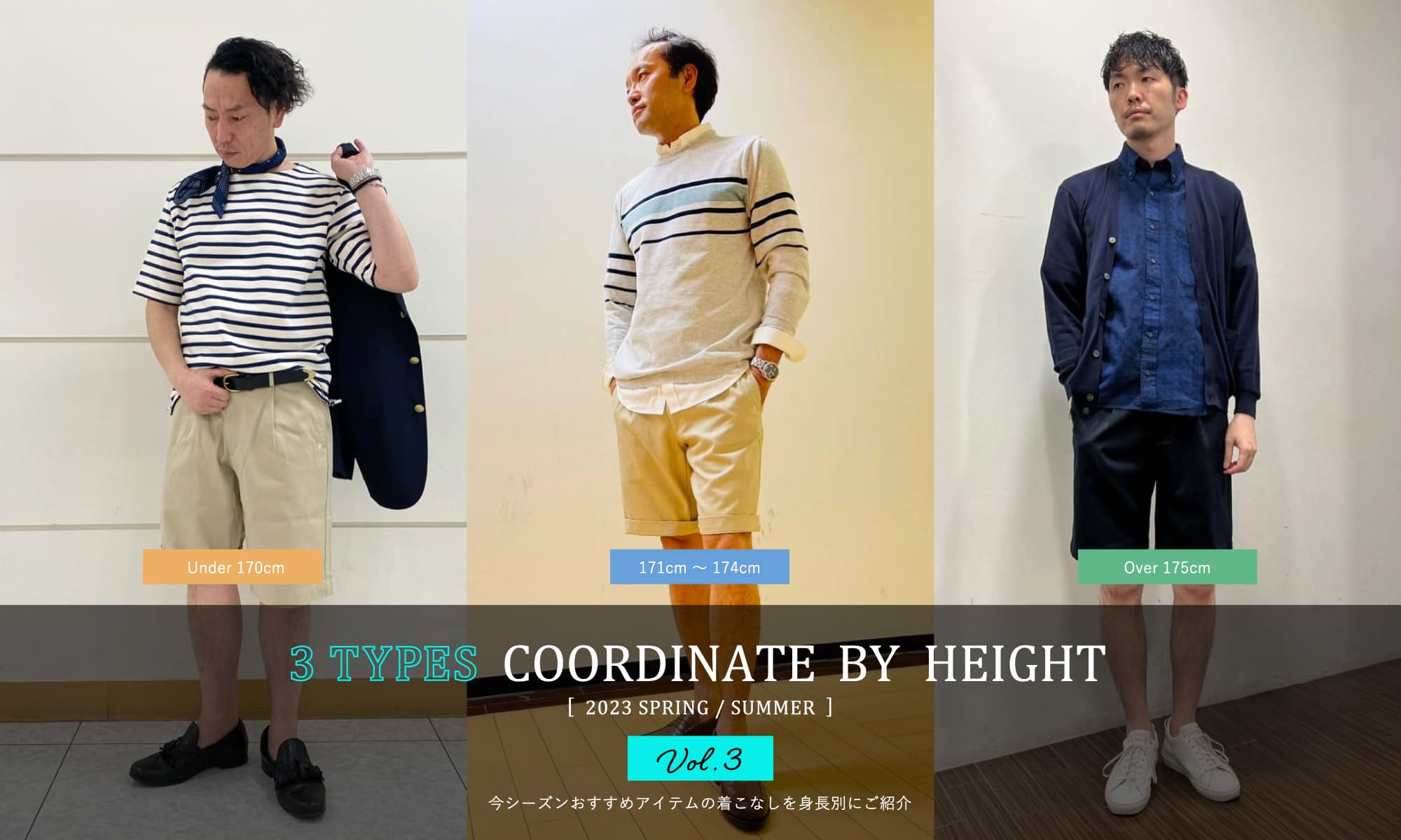 ｜ファッション通販のNY.online