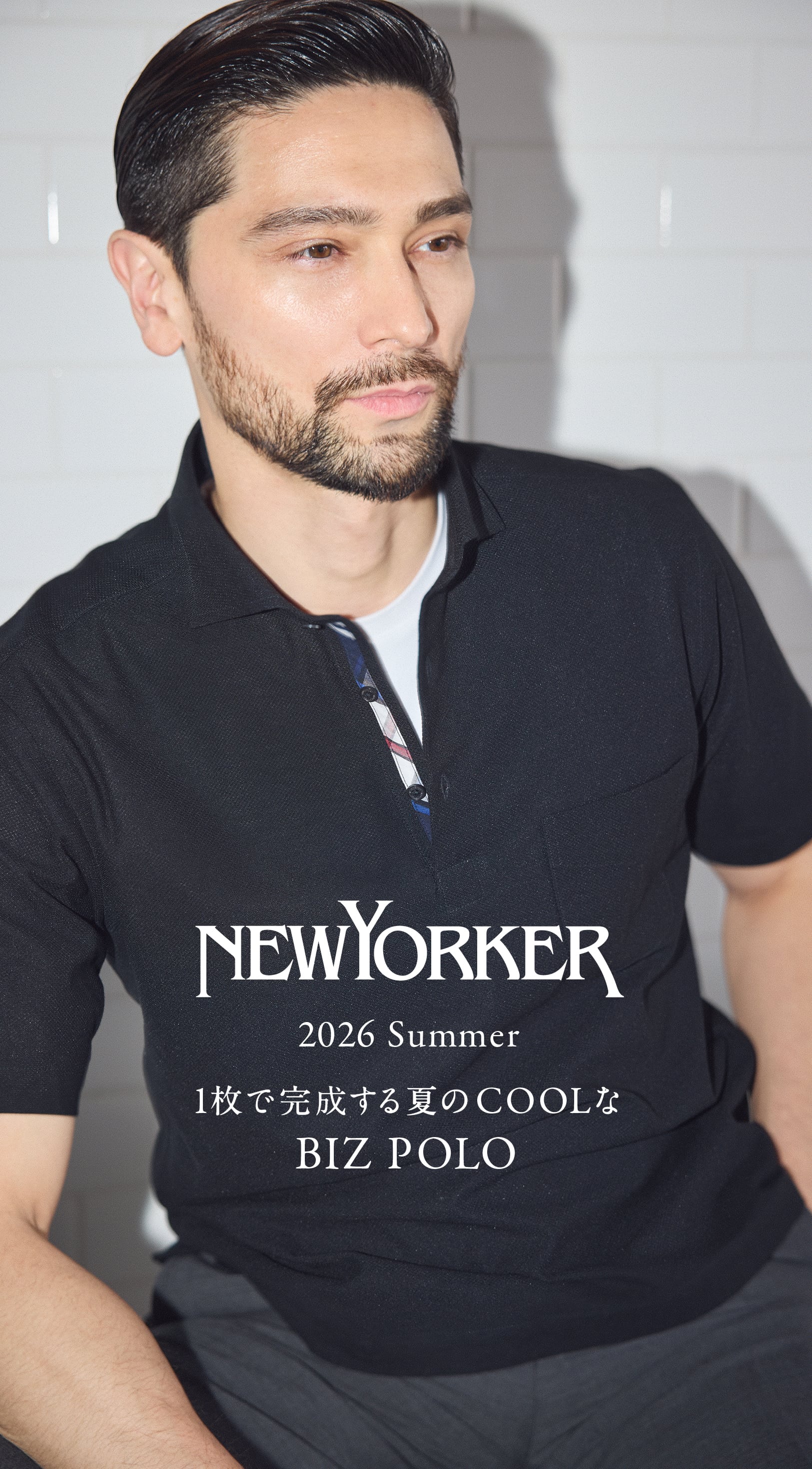 ｜ファッション通販のNY.online