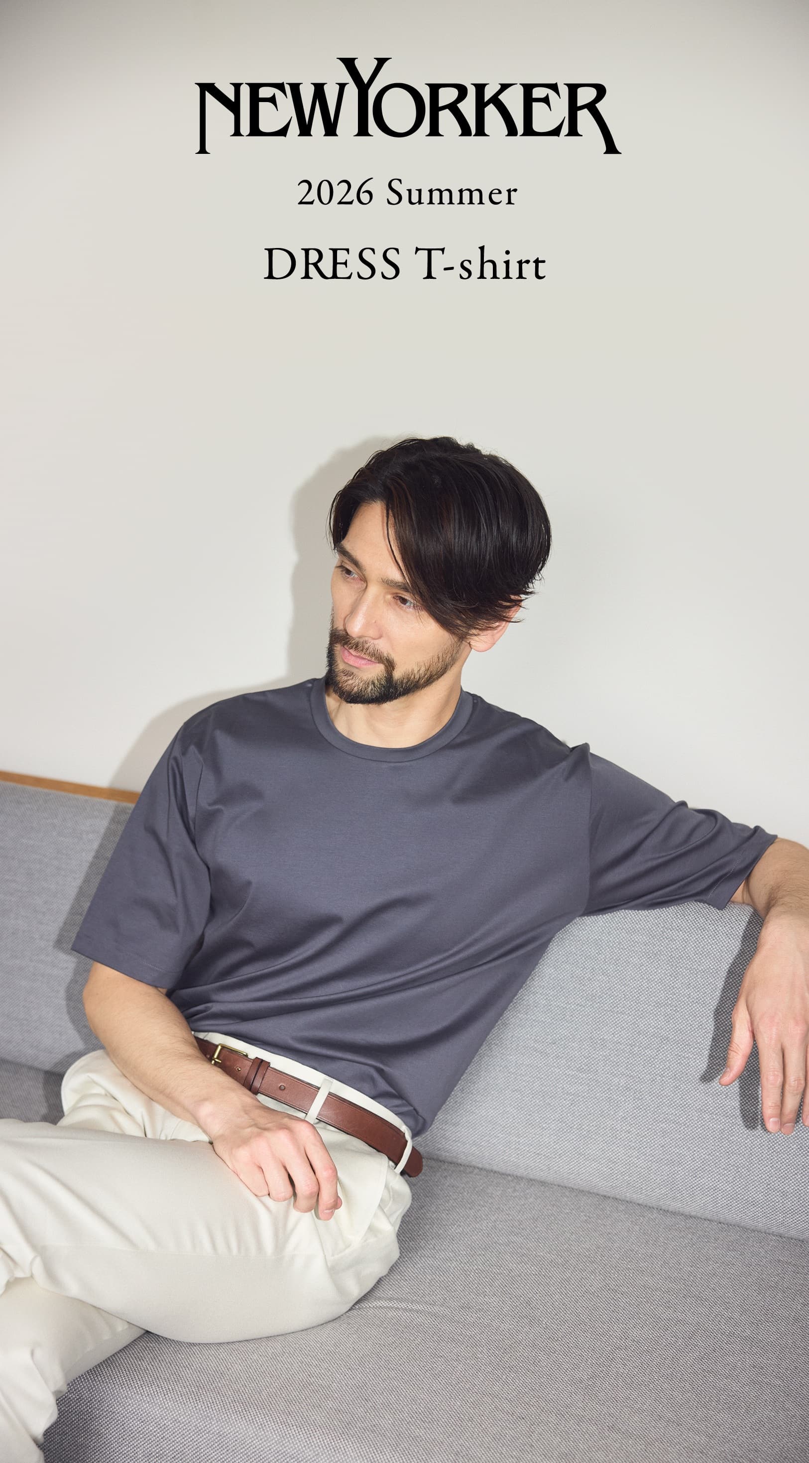 ｜ファッション通販のNY.online